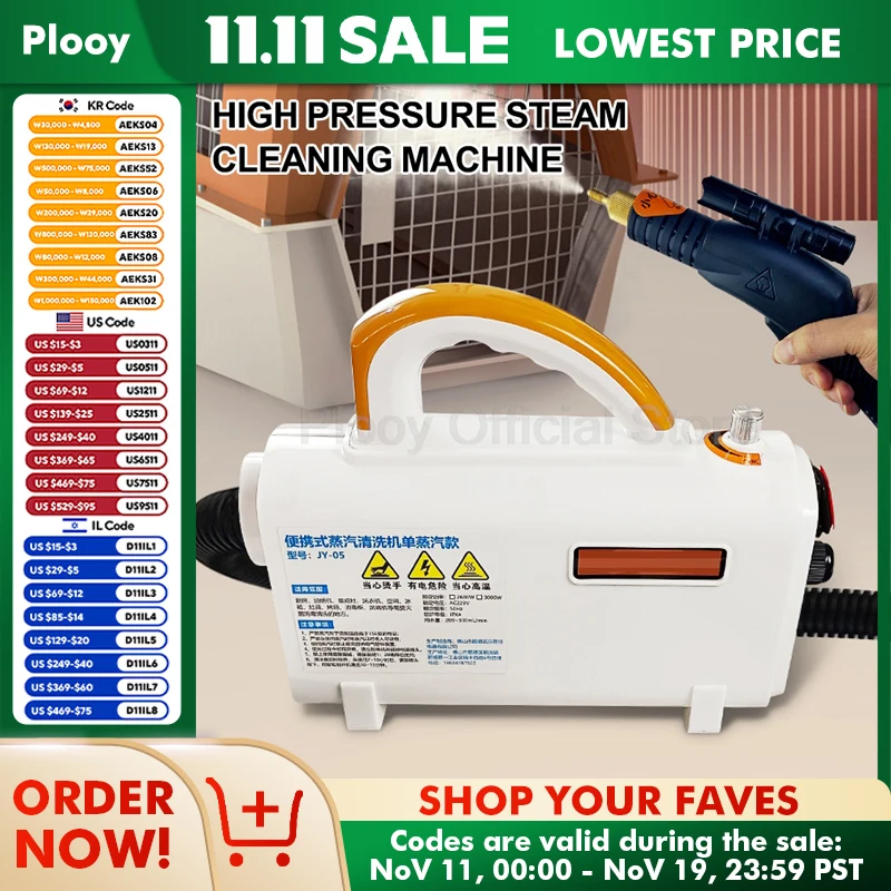 3000W Hydro Steam Cleaner Portable High Temperature Handheld Washer Machine for Pet Cat Clean Disinfection Home Kitchen Cleaning