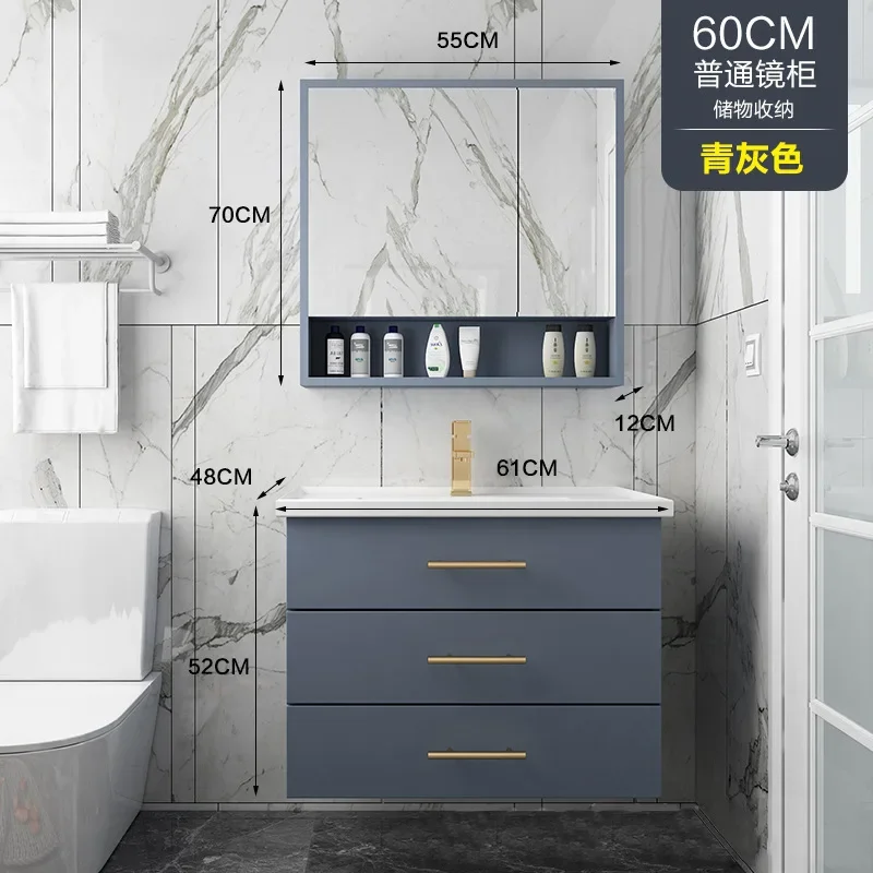 Modern Bathroom Cabinets with Sink Smart Mirror Integrated Ceramic Washbasin Bathroom Vanity Storage Drawers Bathroom Furniture