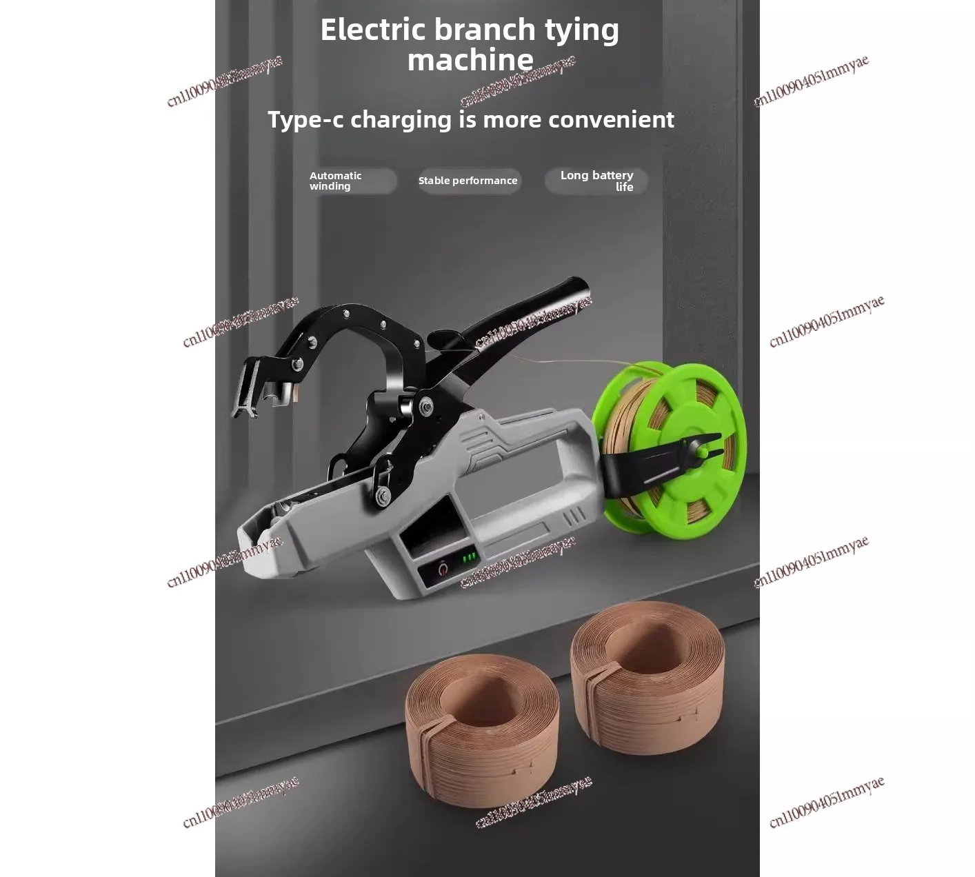 

Electric Branch Binding Machine Line Plant Binding Machine