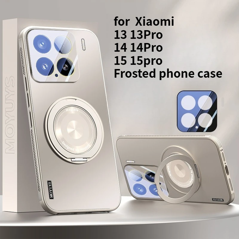

Cool Magnetic Heat Dissipation Phone Case with 360° Stand for Xiaomi 13 13Pro 14 14Pro 15 15pro Frosted Phone Case