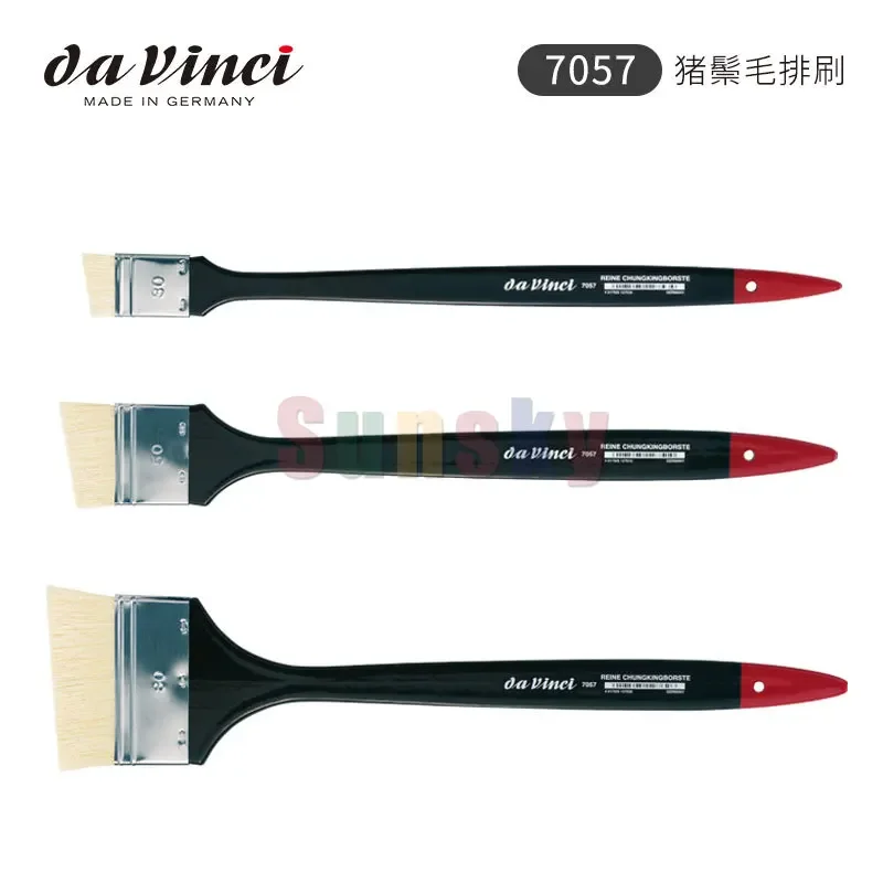 Da Vinci Hog Bristle Series 7055 Maestro 2 Artist Paint Brush, Straight Edge Spalter with Red Handle, Extra Wide Flat