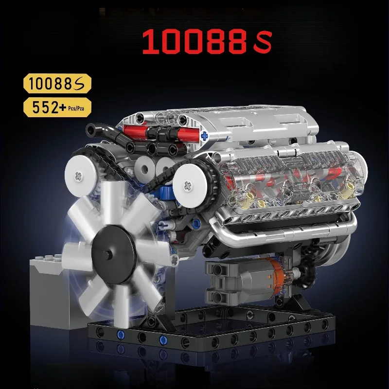 Engine Model Building Kit Puzzle Toy Children Engine Plastic Model Mechanical Assembly Building Blocks Adult Construction Toys