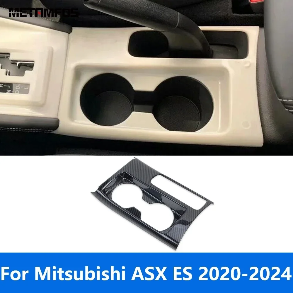 

Рамка панели чашки для воды на центральной консоли для Mitsubishi ASX/RVR/Outlander Sport ES 2020 2021 2022 2023 2024, аксессуары из углеродного волокна