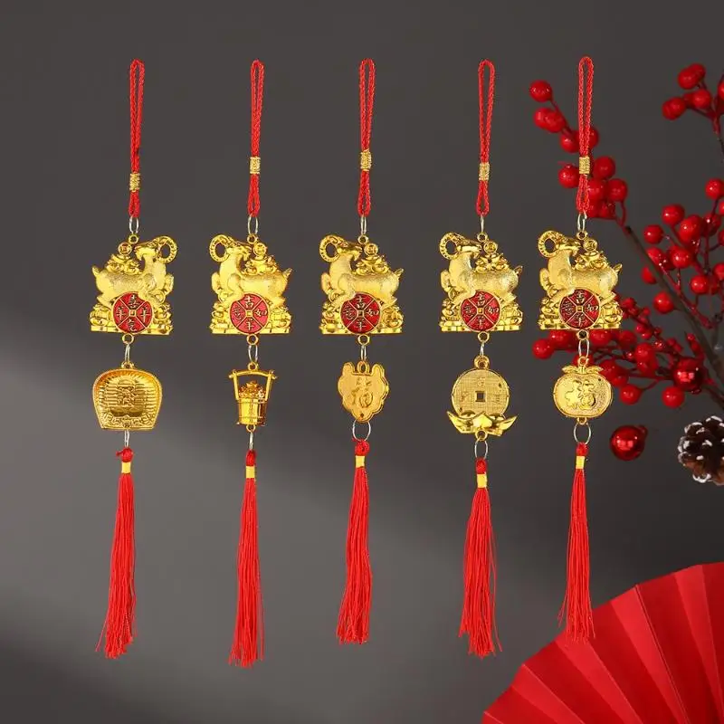 2027 Chinese New Year Goat Hanging Ornament Red Tassel Cute Lucky Spring Festival Gifts