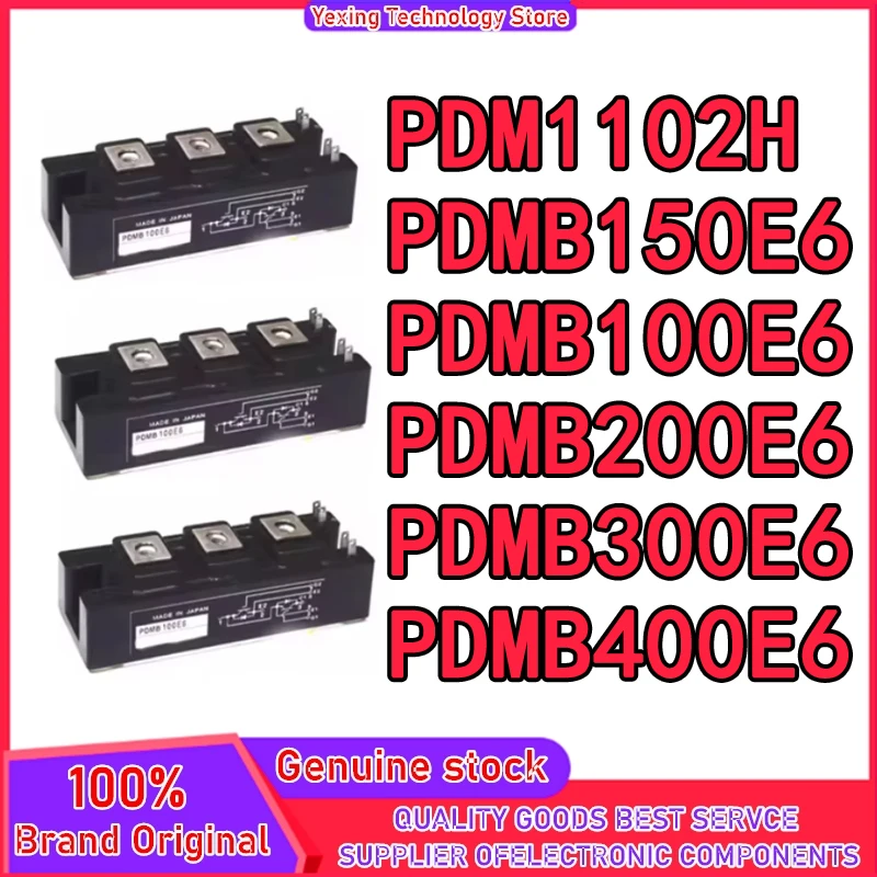 PDMB100E6 PDMB200E6 PDM1102H PDMB150E6 PDMB300E6 PDMB400E6