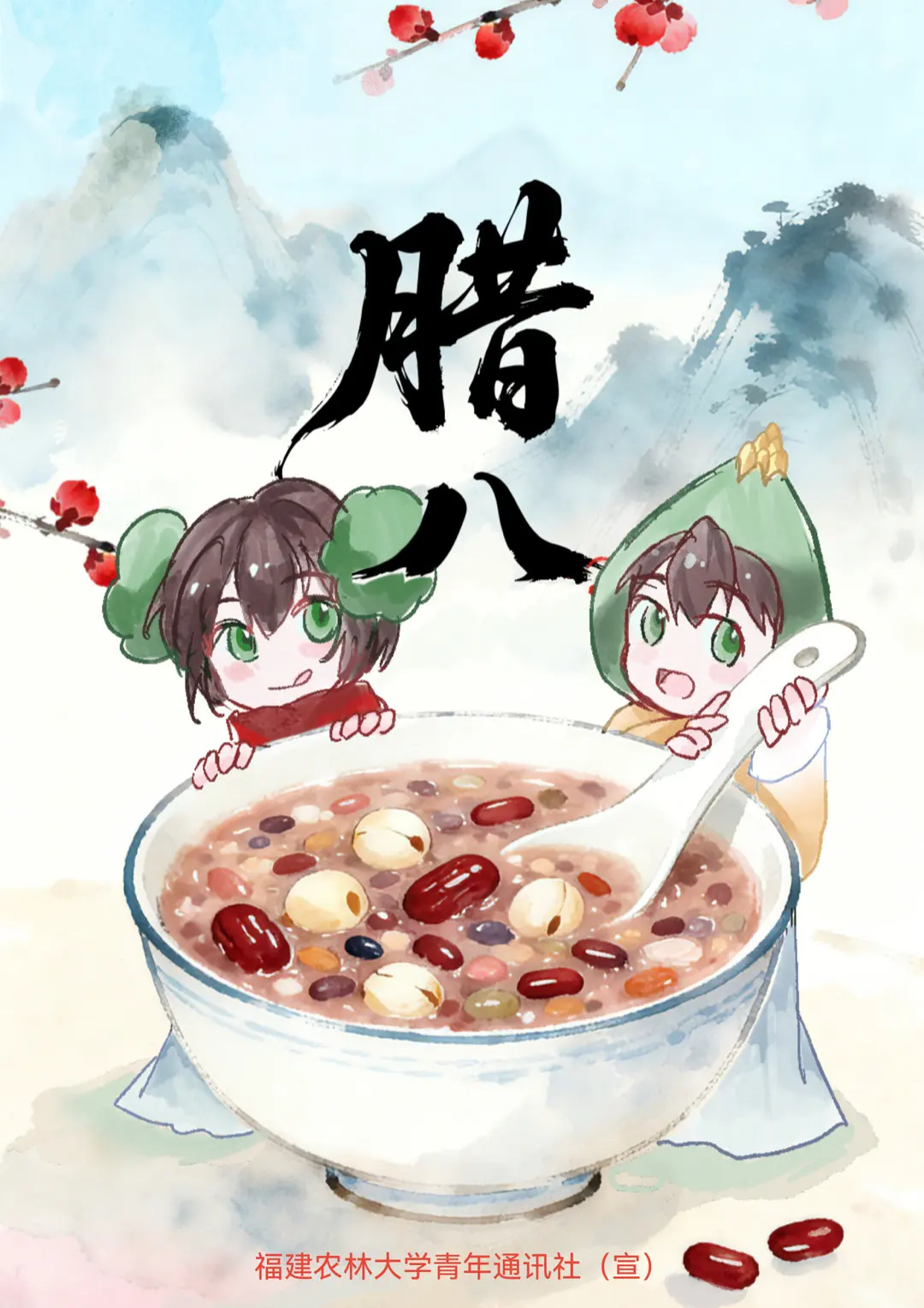 

Carbon Front Bumper Kit for Tamiya Tamiya TTA03R, TA03RS, TA03RS TRF Chassis Upgrades Parts