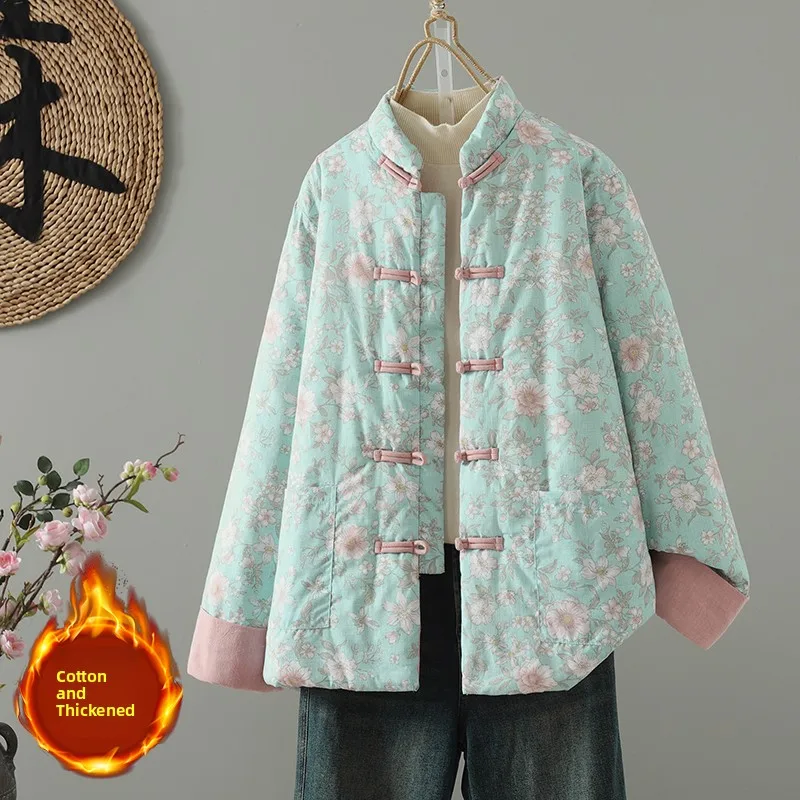 

Утепленное хлопковое пальто с цветочным узором, свободного кроя, винтажное, на пуговицах, теплое, осенне-зимнее, новое, в стиле ретро, с декоративными элементами, с длинными рукавами