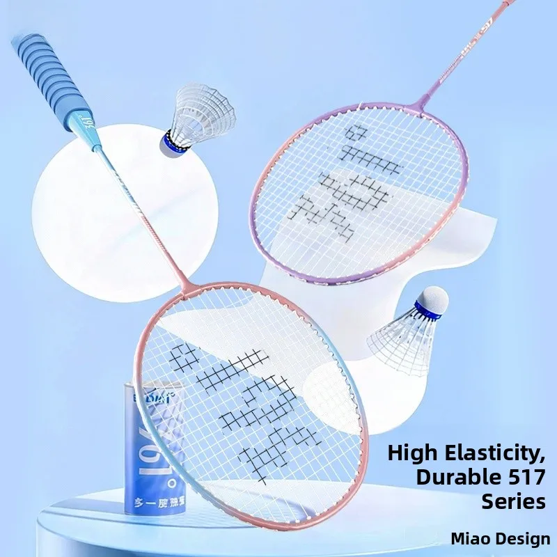 361-°-raquette-de-badminton-en-alliage-de-fer-durable-modele-de-competition-pour-hommes-et-femmes-ensemble-d'entrainement-pour-jeunes-niveau-amateur-serie-hiver