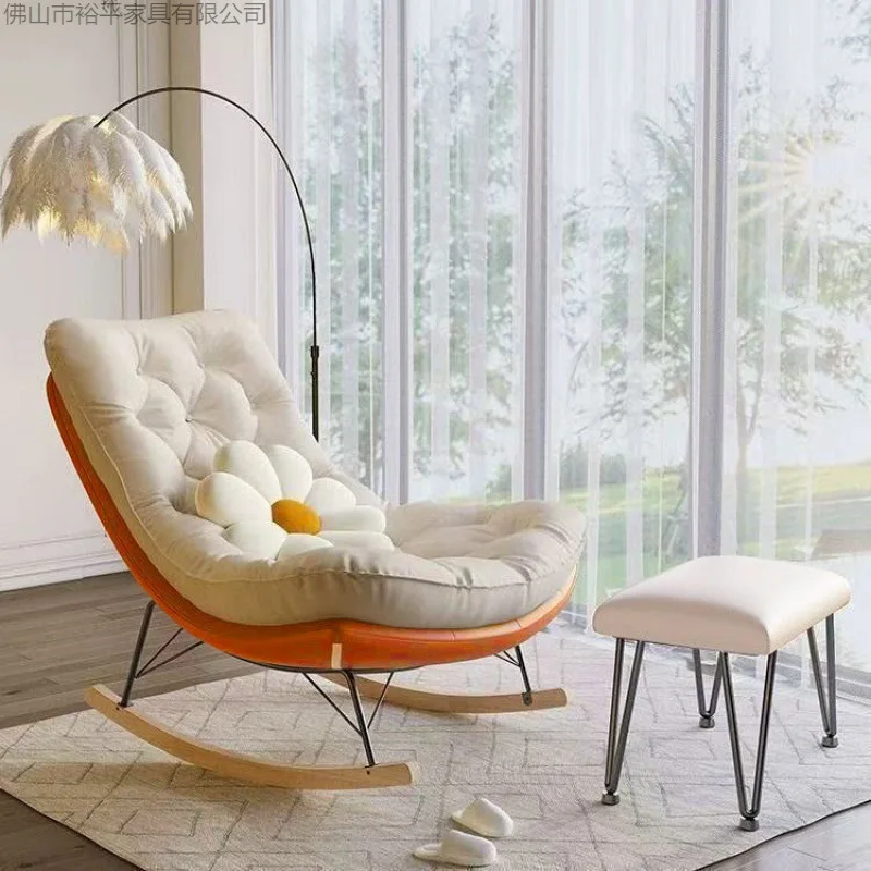 Lazy sofa honeycomb rocking chair household balcony rocking  simple leisure back reclining sofa