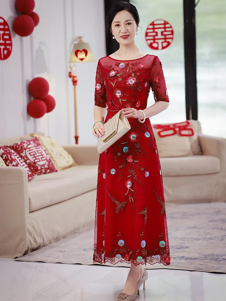 Wine Red Happy Mother-in-law Wedding Dress Evening Dress High end Young Mom Wedding Dress and Fashionable Middle Age