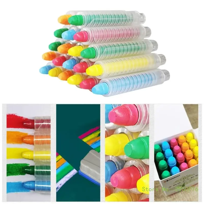 Washable Sidewalk Chalk Dust Solid Water Chalk Jumbos Chalk Blackboards Chalk for Outdoor Game Chalkboard Drawing