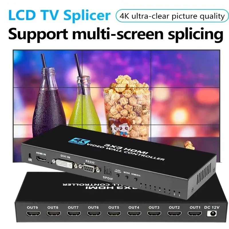 

4K HDMI Video wall controller 3x3 HDMI DVI Video wall Processor 1X2 1X4 1X3 2X1 2x3 3x2 4X2 multi video screen processor splicer