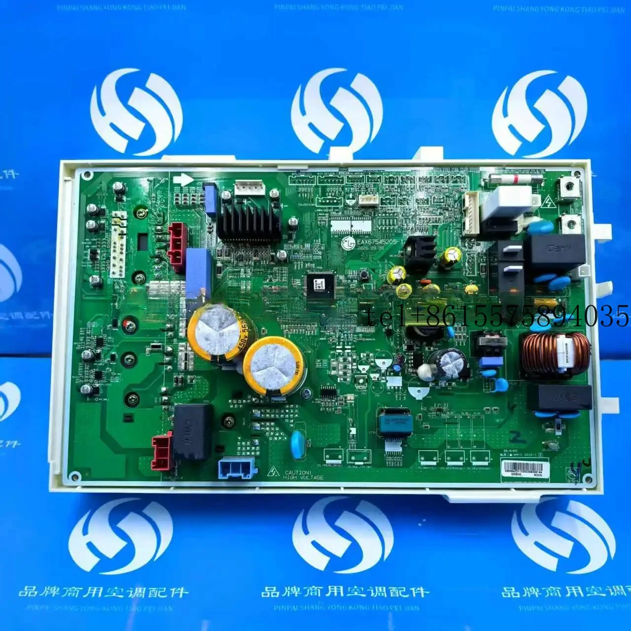 

This frequency conversion module is designed for multi-line compressors and is compatible with model EAX67545205 and