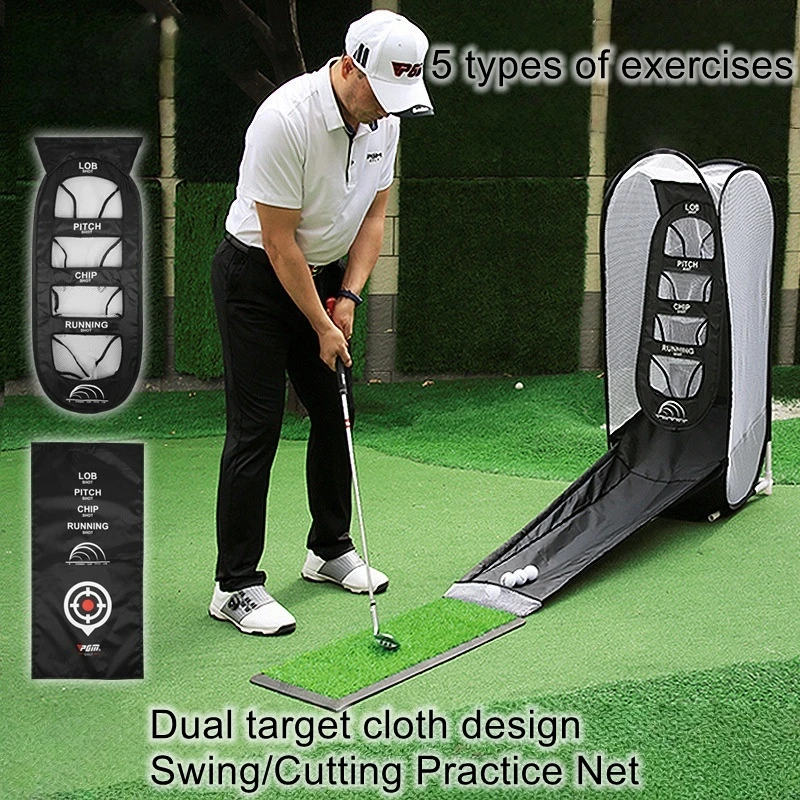 Golf practice net, cutting rod, swinging net, multi-target hitting cage, indoor and outdoor practice