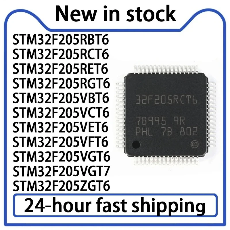 1PCS STM32F205RBT6 STM32F205RCT6 STM32F205 RET6 RGT6 VBT6 VCT6 VET6 VFT6 VGT6 ZGT6 Microcontroller Chip Stock in Stock
