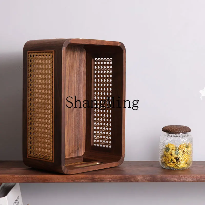 Hj Black Walnut Rat… - image