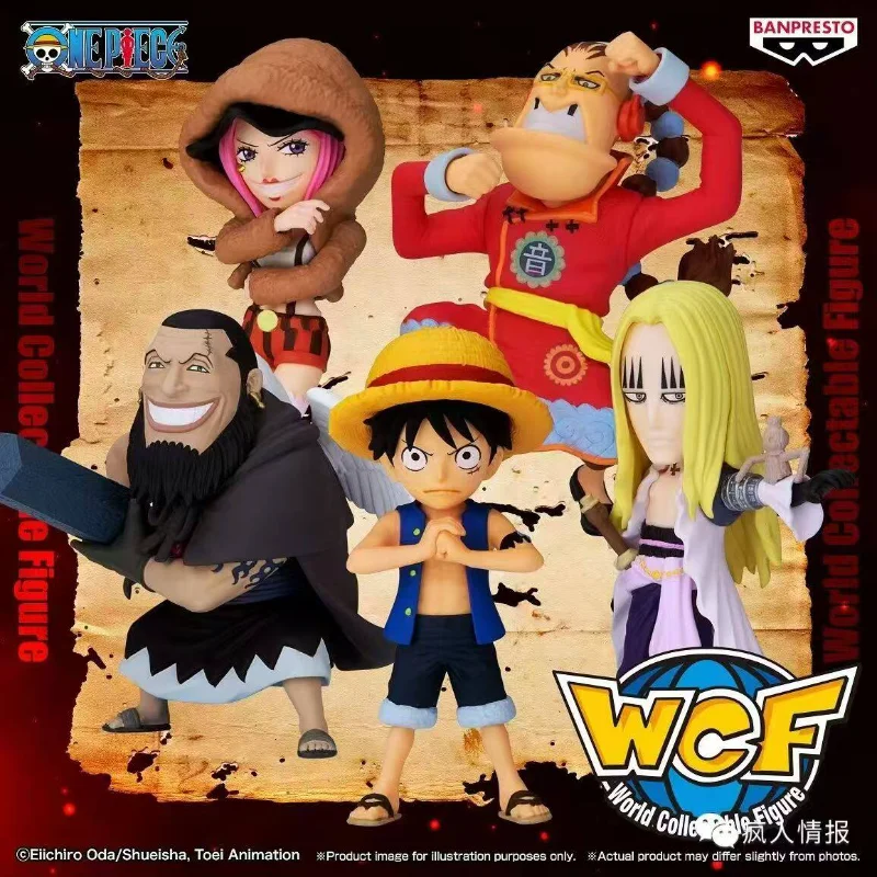 

Оригинальная фигурка BANDAI ONE PIECE WCF Series Jewelry Bonney Hockeys Scratchmen Apoo THE WORST GENERATION Vol.1