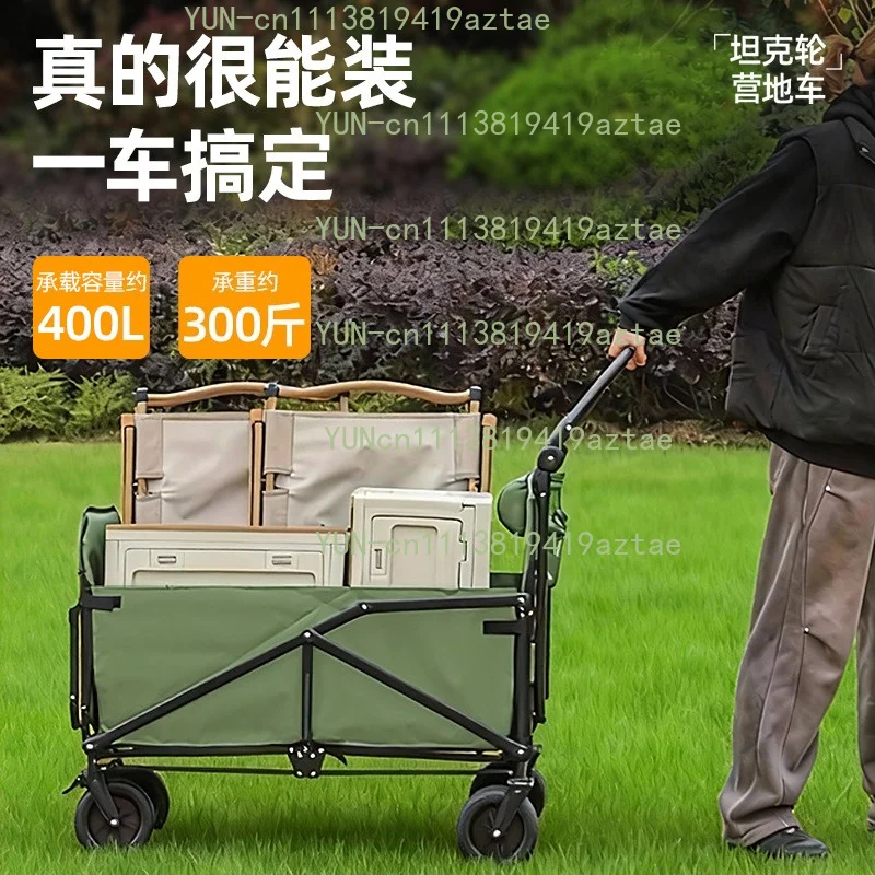 Portable Stall Car Multifunctional Outdoor Hand Push Camping Special Camp Car Reclining Folding Large Pull Cart