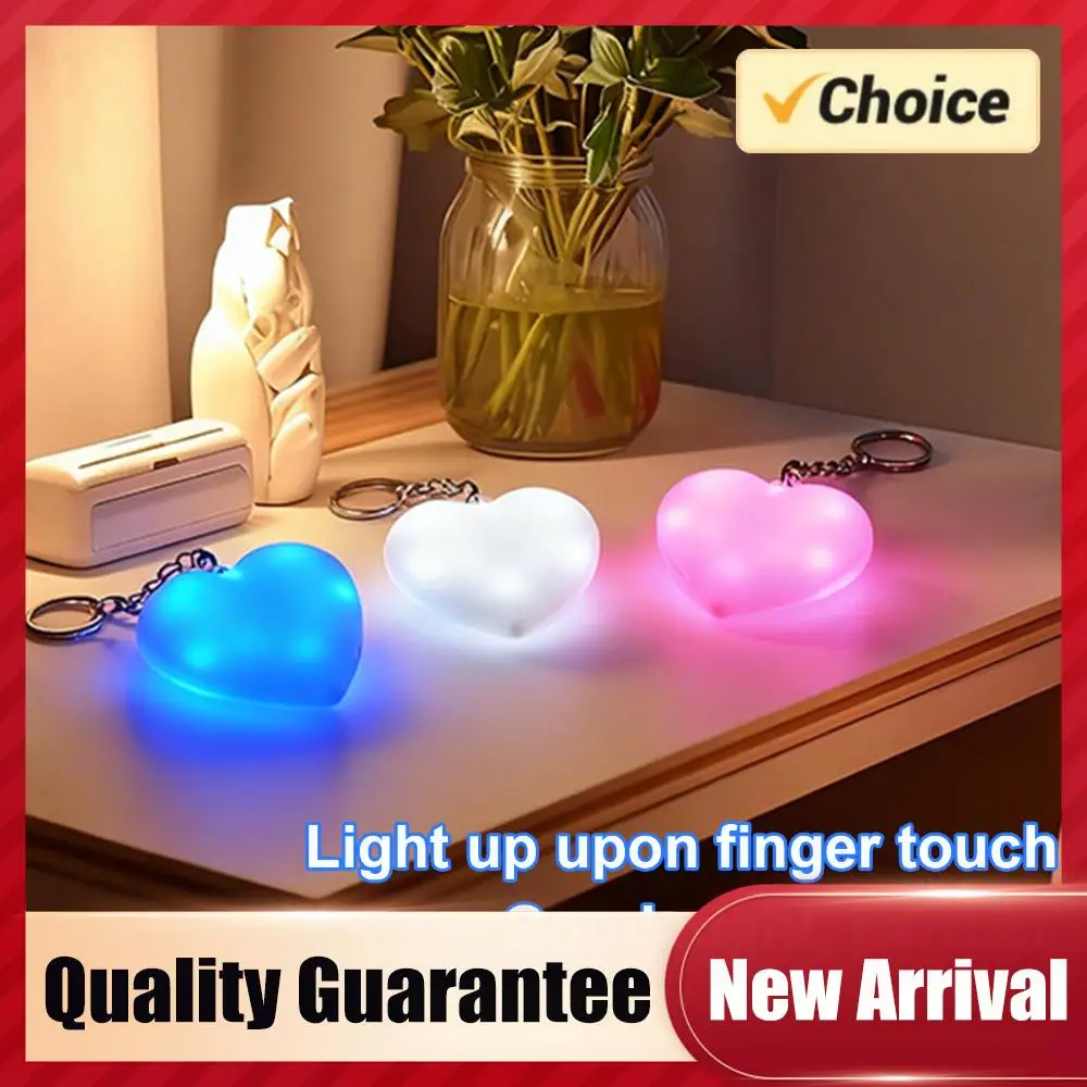 

Светильник-ночник для сумки в форме сердца с сенсорным управлением, автоматический светодиодный светильник для сумок для женщин, девушек, мам, подруг