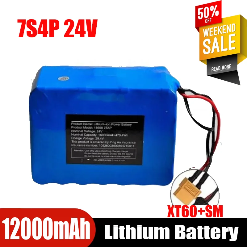 

18650 lithium ion battery pack 24V 7S4P 12Ah electric bicycle moped lithium ion battery pack