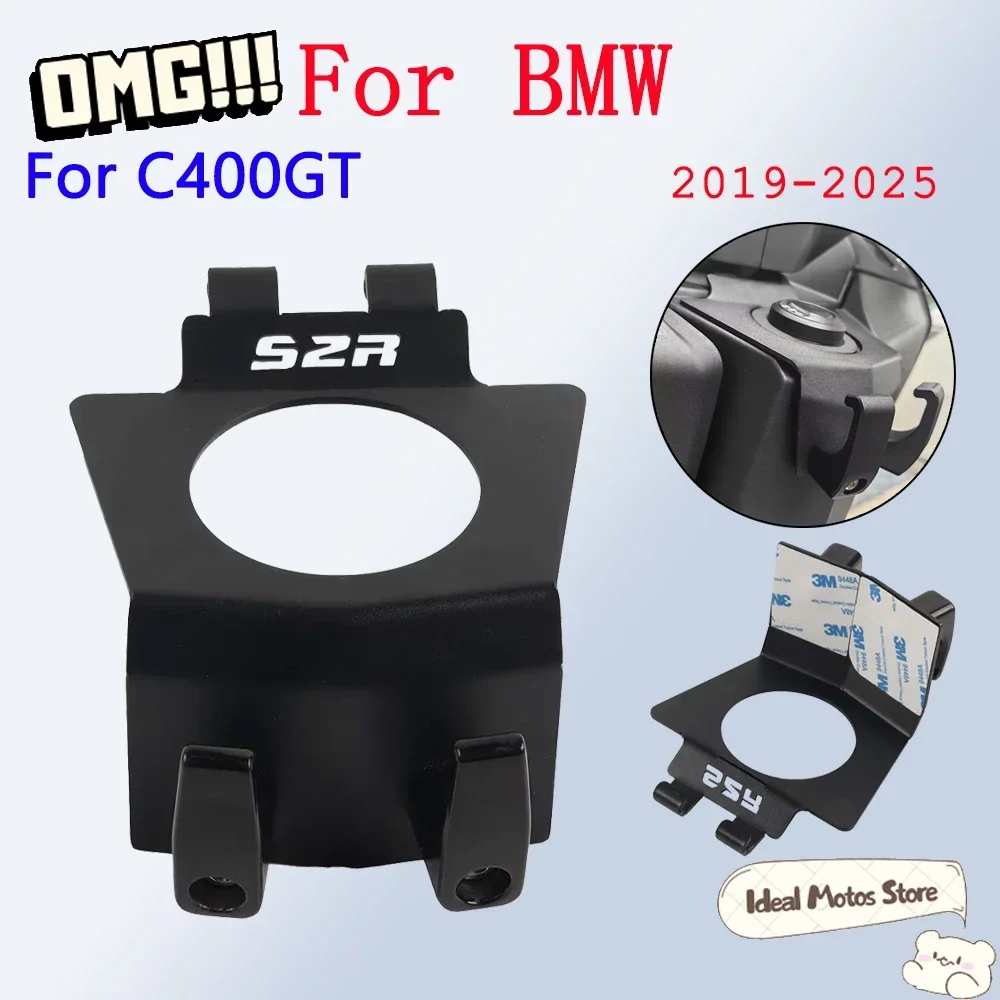 

For BMW C400GT C 400 GT C400 GT 2019 - 2025 Motorcycle Helmet Hook Aluminum Double Hanger Universal Luggage Storage Accessories