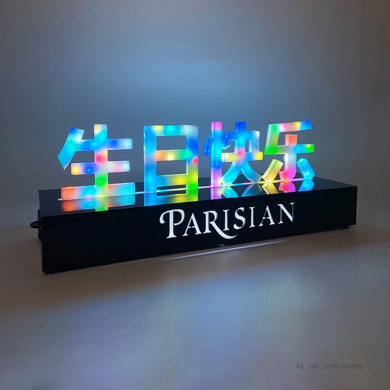 Bar ambiance lighting, reserved sign, table lamp, private room, bartenderVIPPre-charged desktop lightktvBirthday sign for indoor