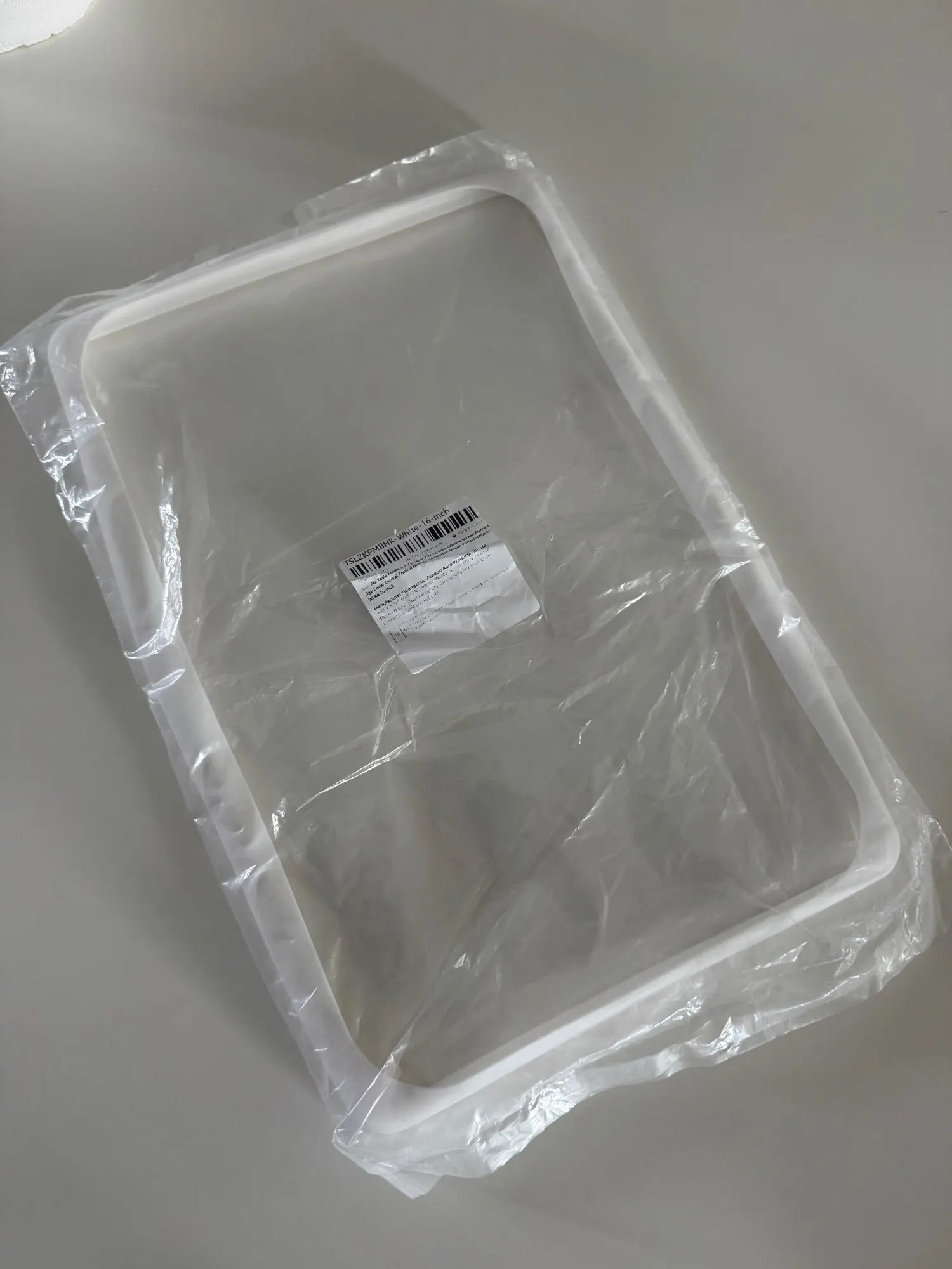 실물 포토 리뷰