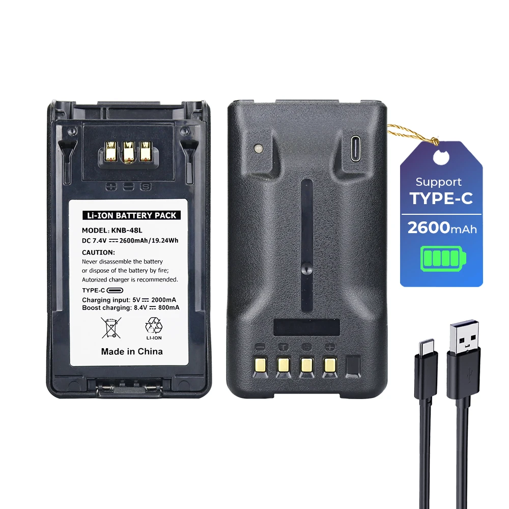 KNB-48L 2600mAh Type-C USB Li-ion Battery for Kenwood TK-5220 TK-5320 NX-300 NX-300G NX-300S NX-200 NX-200G NX-200S NX-300