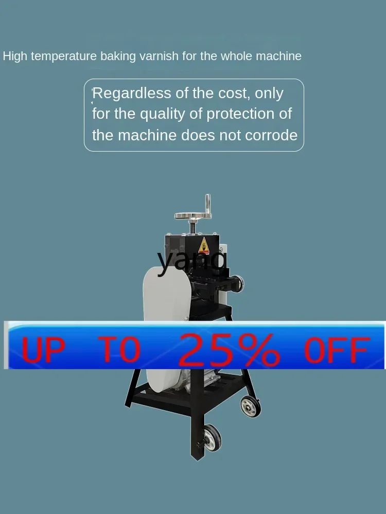 LHH  high voltage cable stripping machine up and down knife thick skin peeling automatic electric
