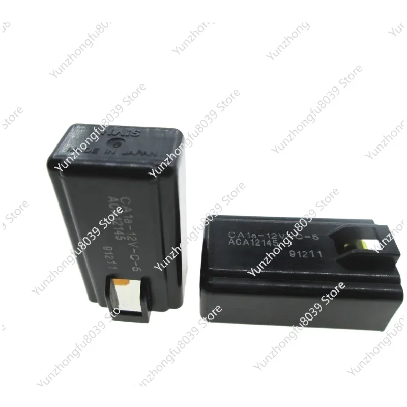 

НОВОЕ реле CA1a-12V-C-5 ACA12145 CA1a12VC5 12V 12VDC DC12V