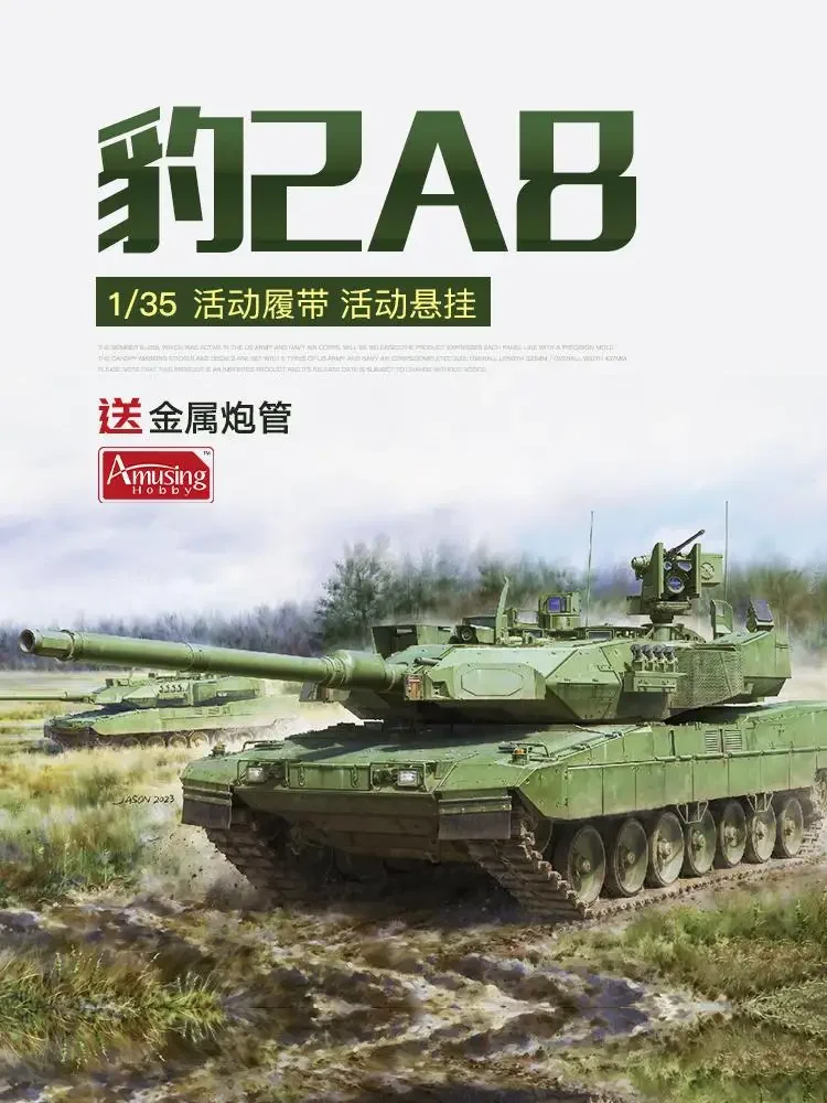 Amusing Hobby 35A058 1/35 Scale LEOPARD 2A8 MAIN BATTLE TANK Model Kit