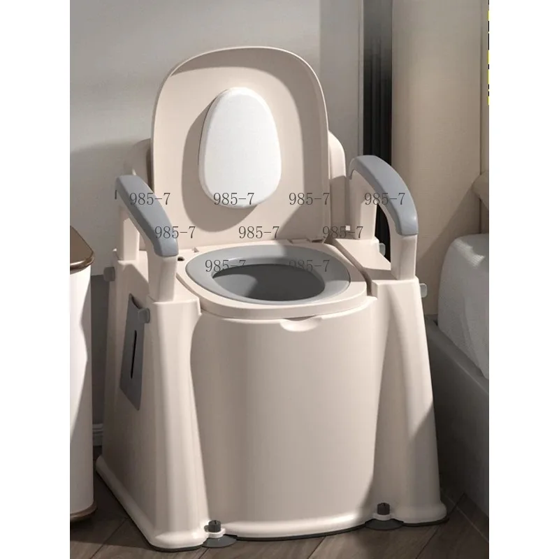 Household Removable Adult Potty Chair, Height Adjustable Deodorizing Mobile Toilet for Seniors and Pregnants