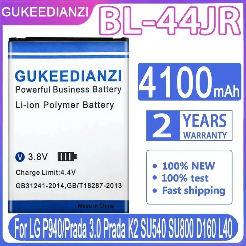 

For LG K2 SU540 SU800 D160 L40 P940 BL-44JR High Capacity 4100Mah Mobile Phone Battery