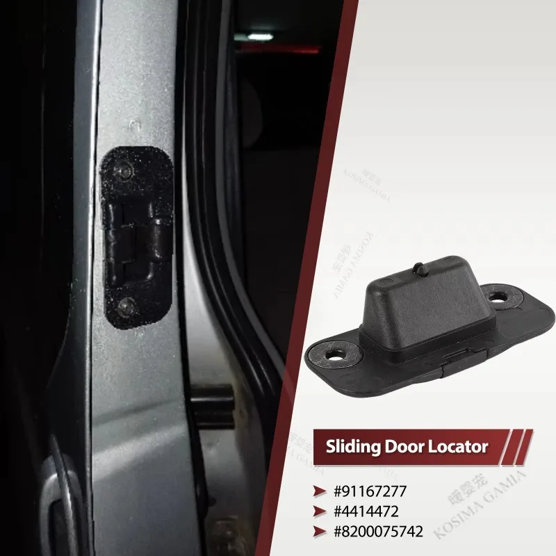 

Car Sliding Door Locator for Fiat Vivaro Nissan Primastar Vauxhall Opel Renault Trafic Mk2 Mk3 91167277 4414472 Car Accessories