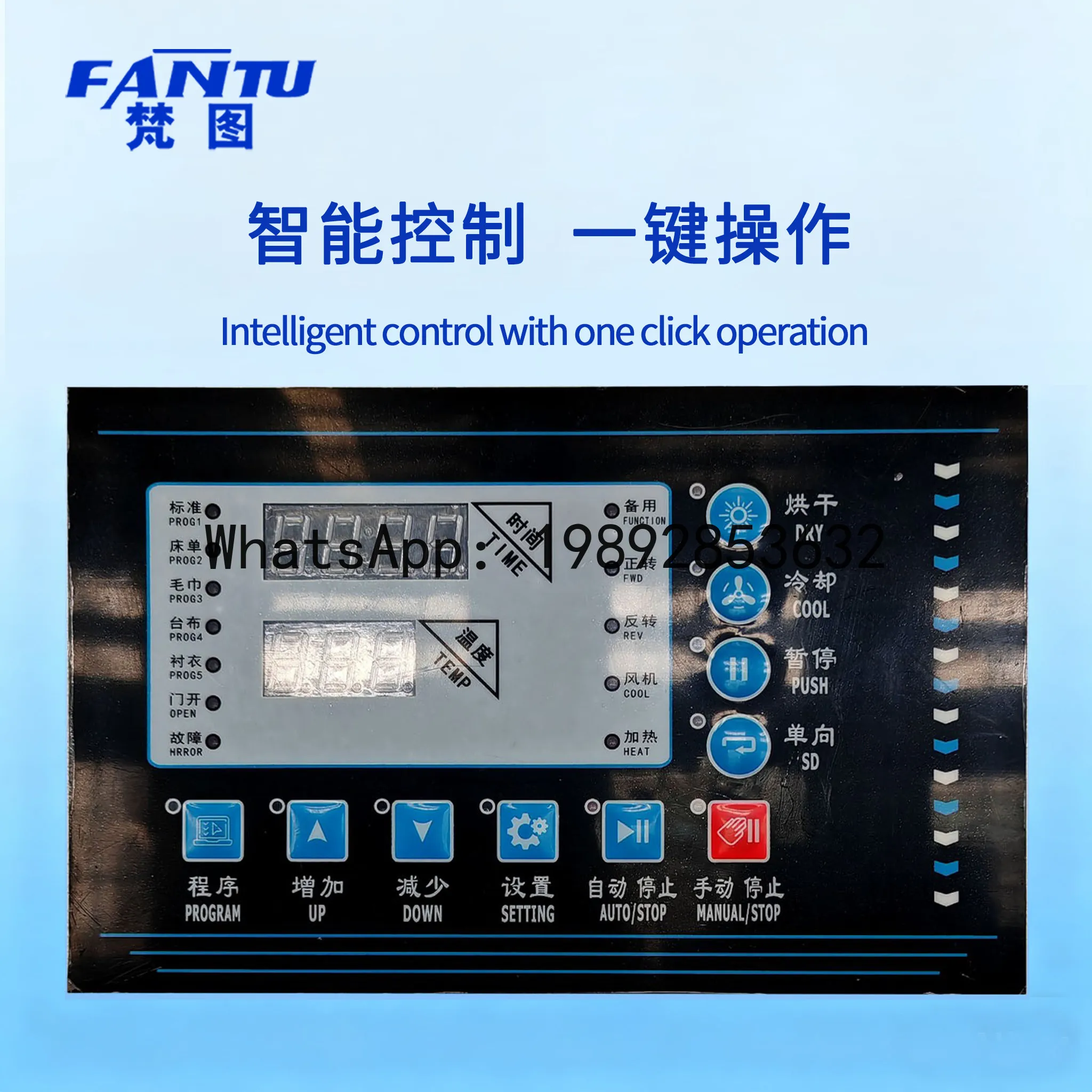 Large Industrial Dryer for Hotels, Bed Sheets, Duvet Covers, Towels, Work Clothes, Fully Automatic Commercial Clothes Dryer