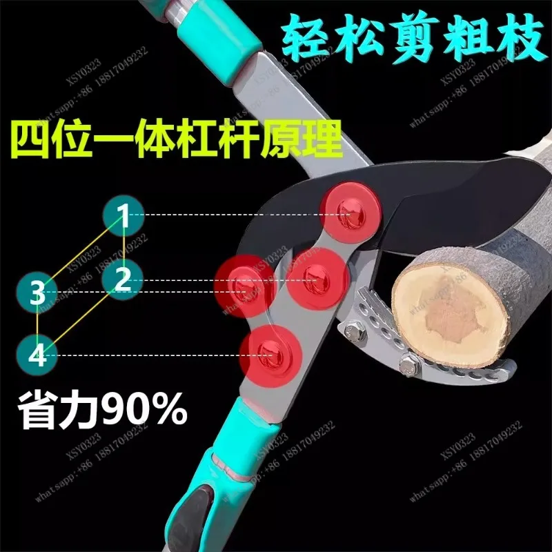 Heavy Duty Garden Pruning Shears for Branches Fruit Tree Trimming Scissors - Landscape Pruner Tool