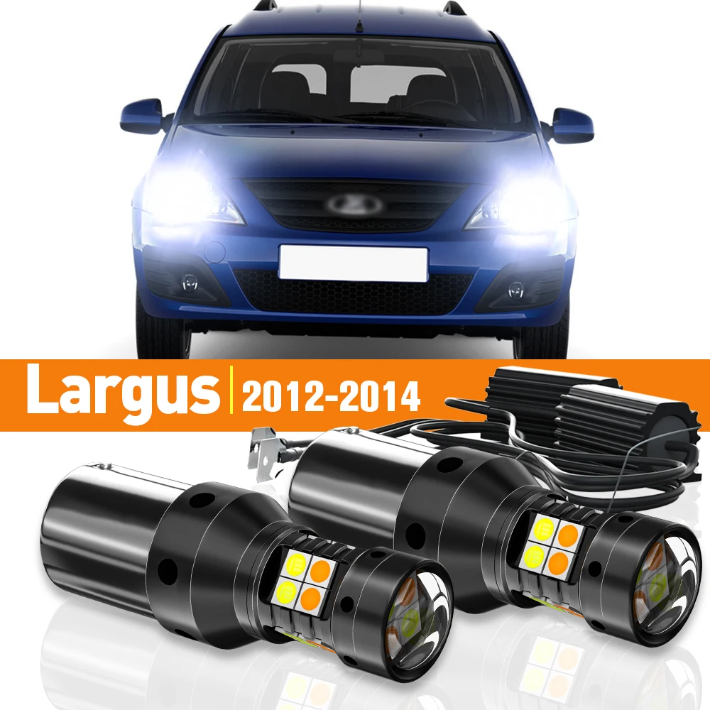 

2x LED Dual Mode Turn Signal+Daytime Running Light DRL For Lada Largus 2012 2013 2014 Accessories Canbus