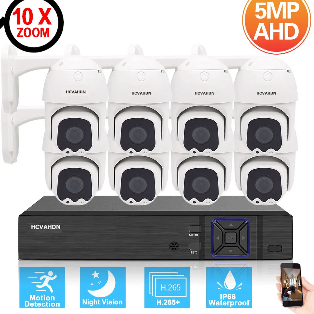 XMEYE 8CH H.265 DVR CCTV SecuritySystem with 5MP 10X Zoom AHD PTZ Cameras Outdoor Waterproof 4CH CCTV DVR Video Surveillance Kit