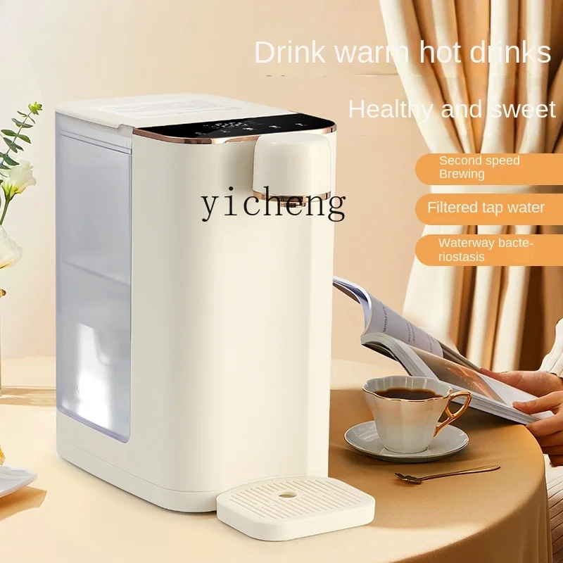 Xl110v Instant Hot Water Dispenser Smart Touch Screen Instant Heat Portable Direct Drinking Water Dispenser