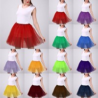Women's Tutu Skirt Multi Colors Adult Fairycore Women Elastic Waist Dancing Costumes Ballet Clothes Mesh Petticoat Tulle Skirt