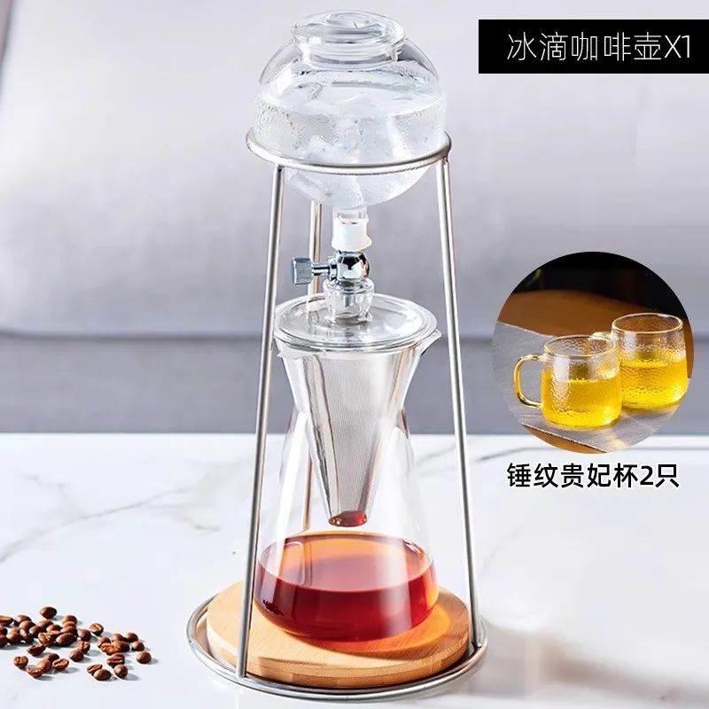 Iced coffee maker Drip type hand brewed coffee Cold brew tea drip pot Coffee utensils