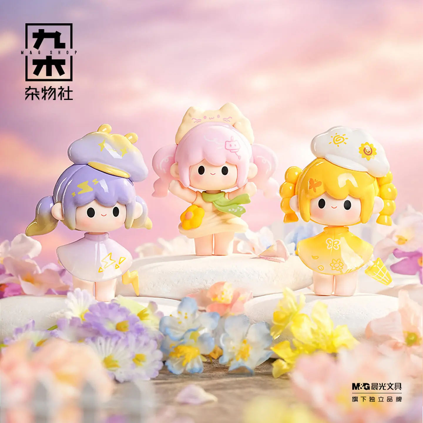 Authentic UUTOY Weather Collector Series Mini Blind Box Trendy Collectible Figure Weather Themed Styling Desktop Cabinet Display