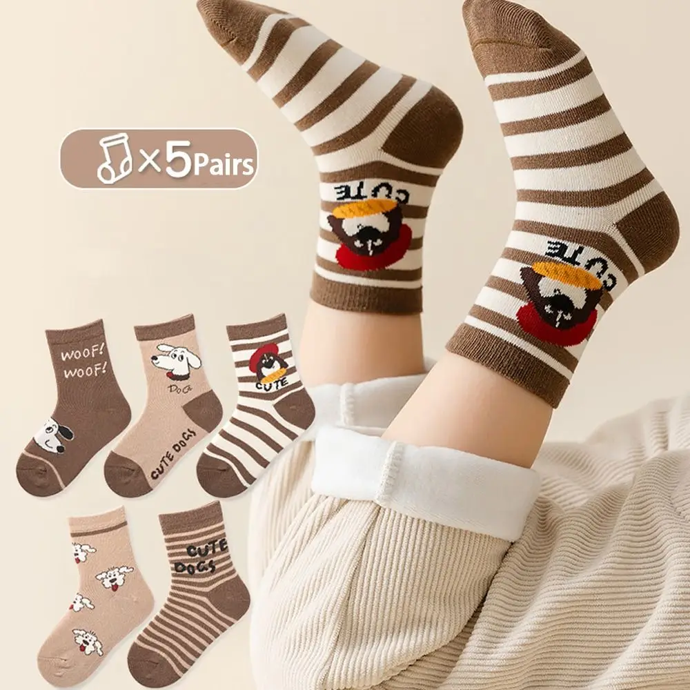 

5 пар/лот, модные милые детские носки для щенков, мягкие повседневные спортивные носки, средние носки-трубы, весна-осень-зима