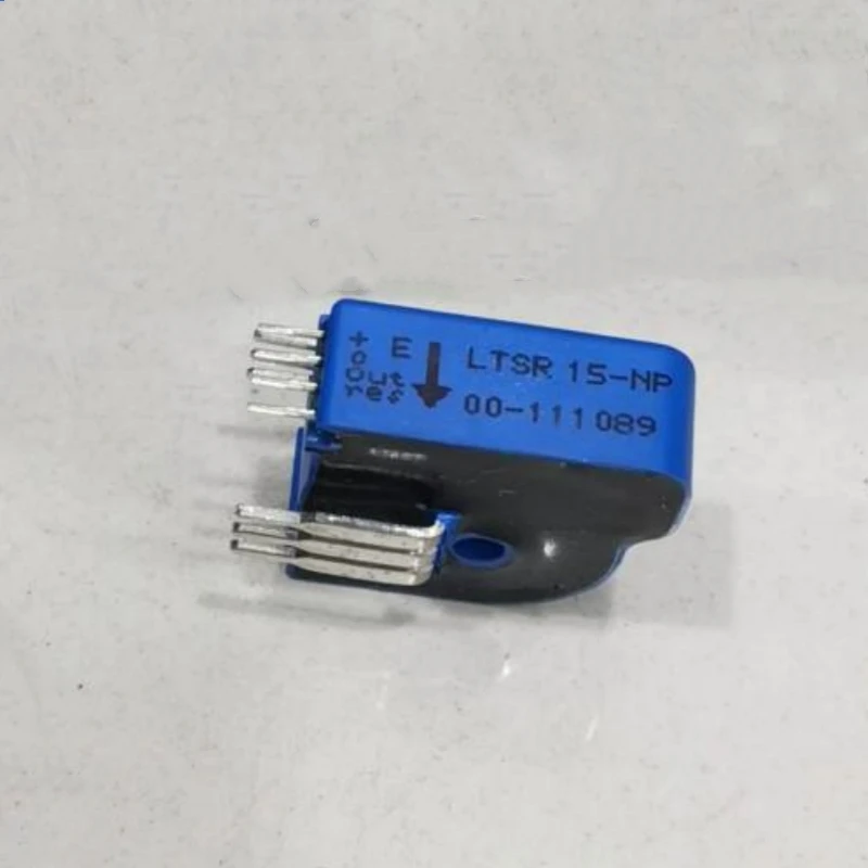 LTSR15-NP Lem Curre…