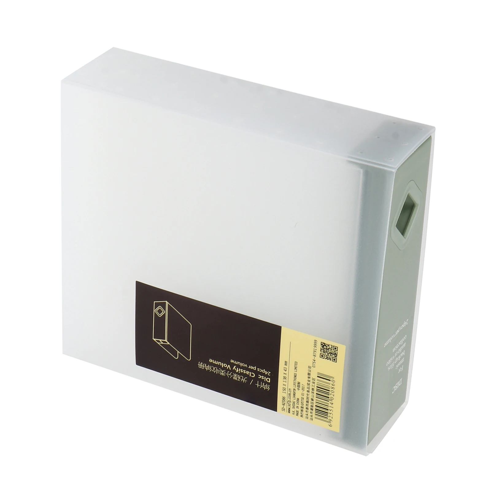 

CD Storage Box Material Non-Woven Fabric Interior Replaceable Label Cards Stacking Design Optical Disks Box Plastic CD Holder