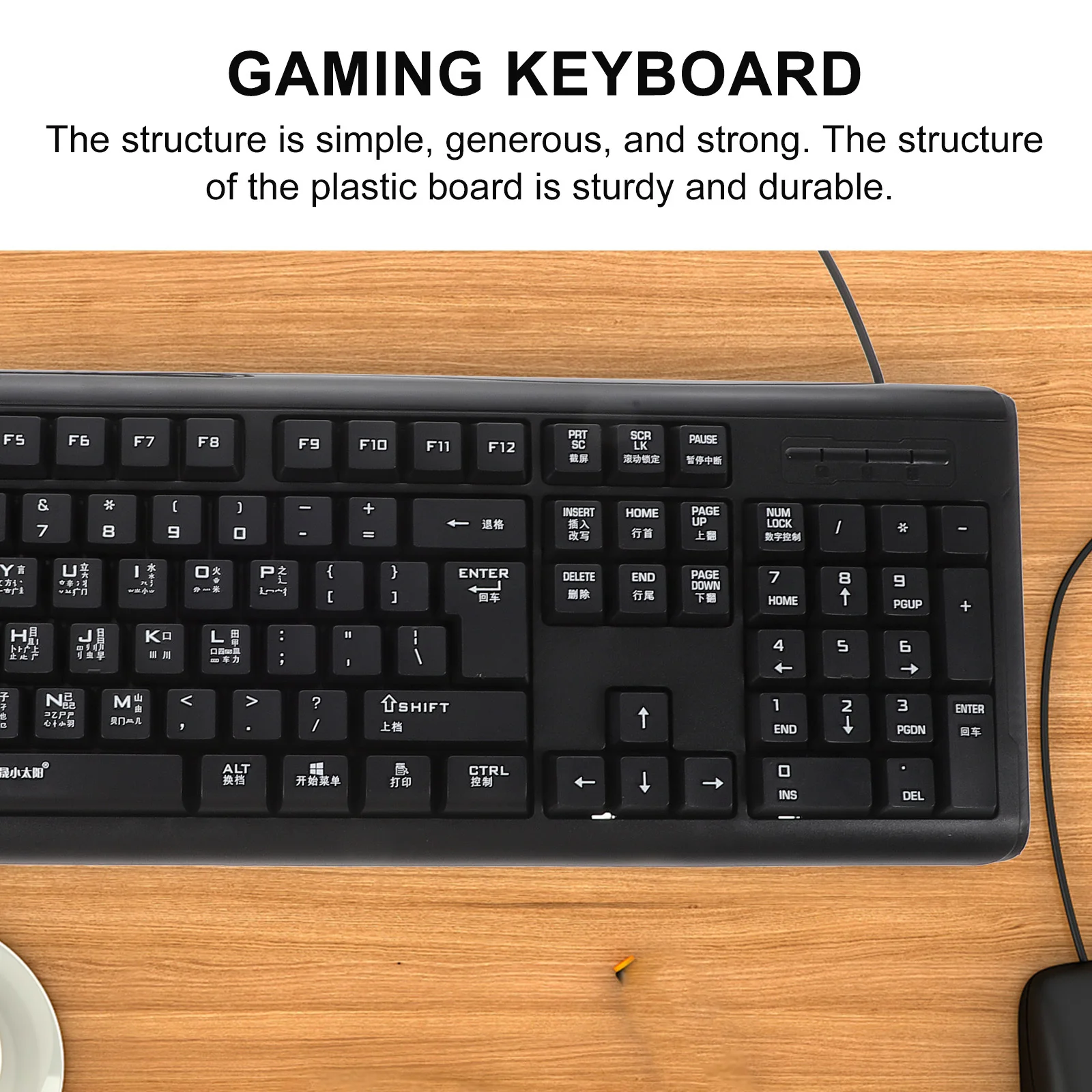 

Stable Zhuyin Keyboard USB Wired Durable Engraved Characters Multilanguage Support Reliable Typing Office Computer Keyboard