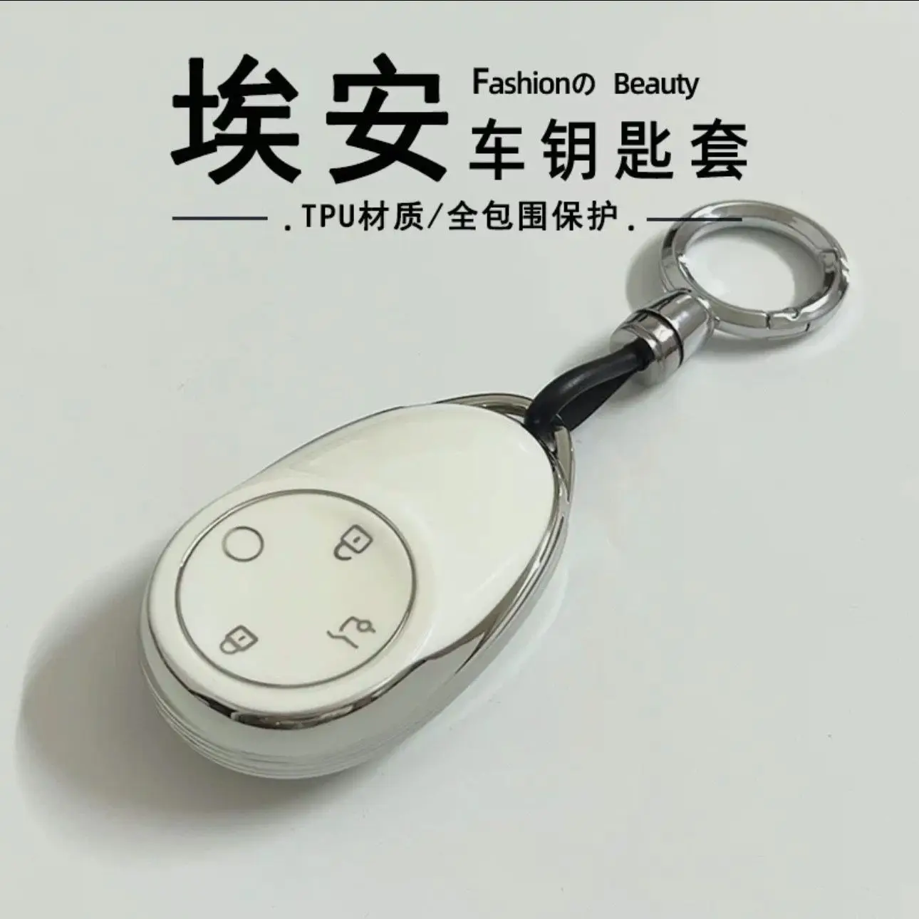 Car GAC Aion UT Key Cover Aion RT Bule Aion V rannosaurus Accories Modin 2025 Model TPU Interior Driving Person...