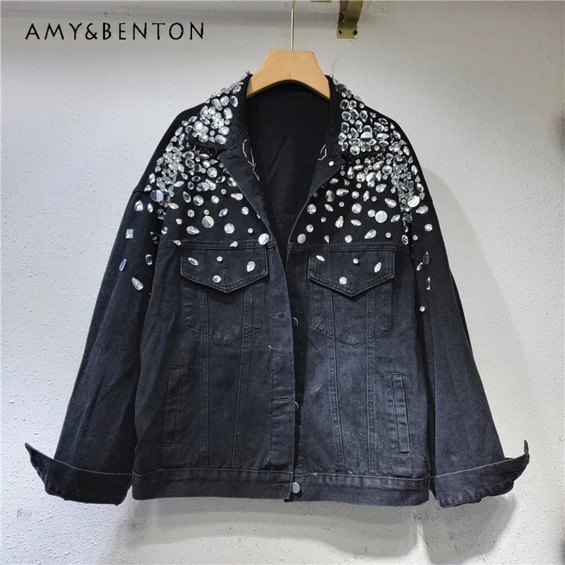 

2024 New Light Luxury Socialite Cardigan All-Matching Black Top Retro Temperament Youthful-Looking Coat Black Color Denim Jacket