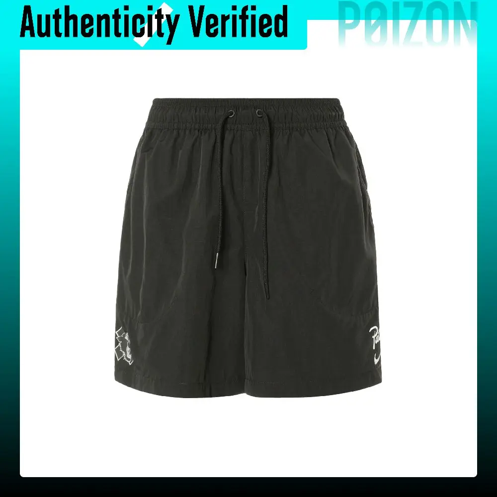 Nike x Patta Sports Shorts Asia Version Unisex Black FJ3064-010