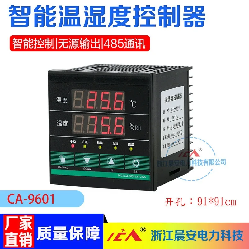CA9602T intelligent digital display controller 4 channels passive output, can be with 485 communication opening 91 * 91